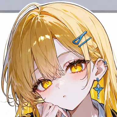 Profile image of 에마