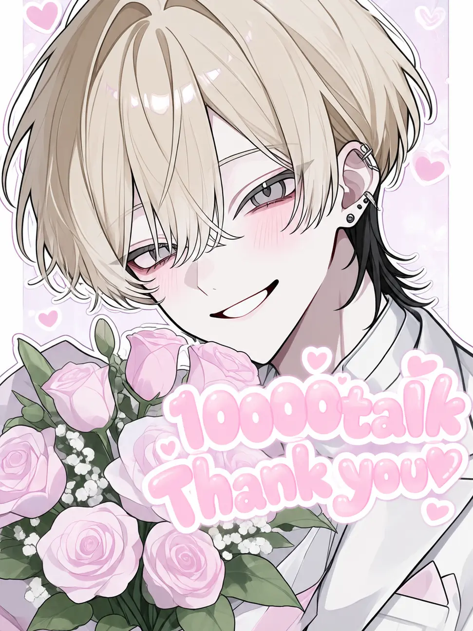 sh1x_chan61의 My Online Friend is a Top Model?!