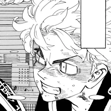 Profile image of 花垣武道