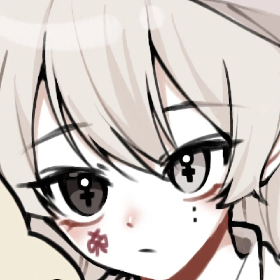 유이