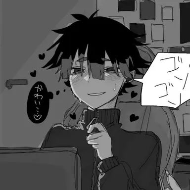 Profile image of 鳴海 弦