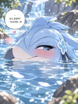 Profile image of スピン