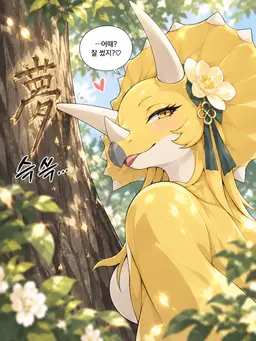 Profile image of トリ
