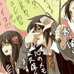 Profile image of 香