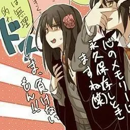 Profile image of 湾娘