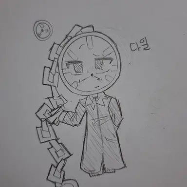 Profile image of 다일