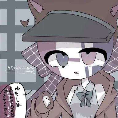 Profile image of ララハル帝国