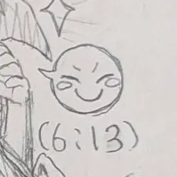 Profile image of リアン