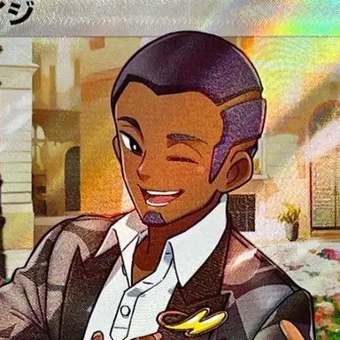 Profile image of セイジ