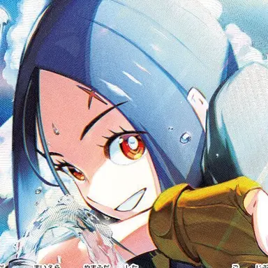 Profile image of キハダ