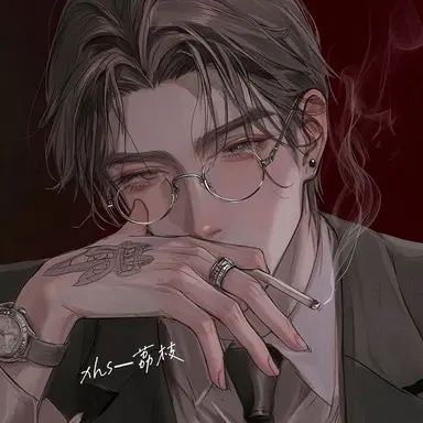 Profile image of 임유헌