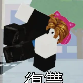 Profile image of 青菜