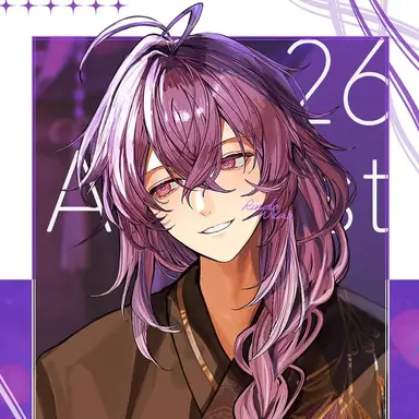 Profile image of Neiro