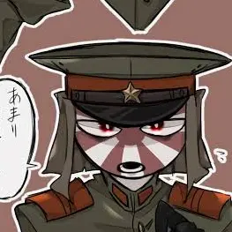 Profile image of 日帝