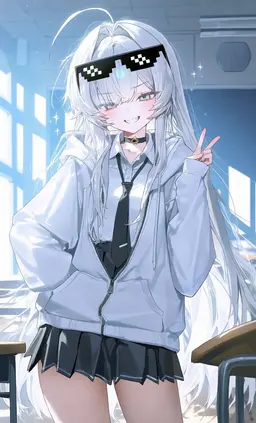 Profile image of 白宮 結