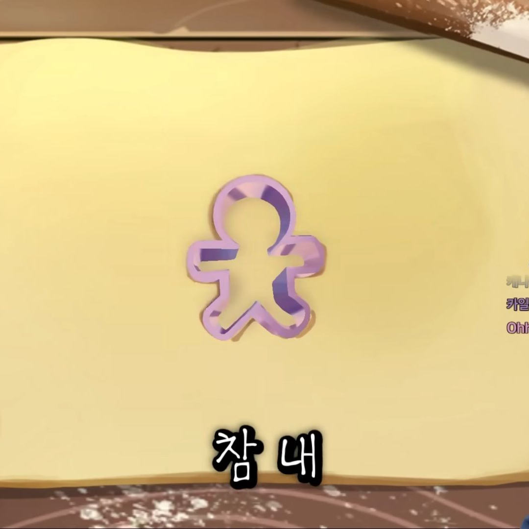 술취한 비스트들 대표 이미지