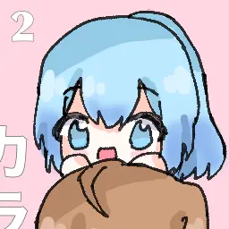 Profile image of るな