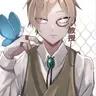 Profile image of エーミール