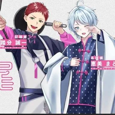 Profile image of スワロウテイル