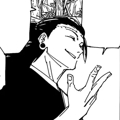 Profile image of Kenjaku