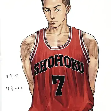 Profile image of 송태섭