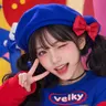 Profile image of 벨키