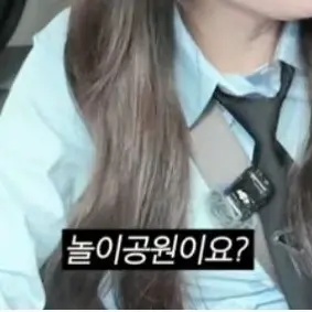 Profile image of 나현영