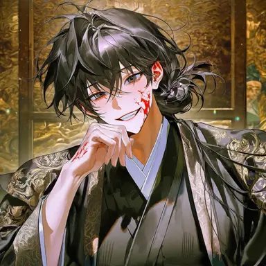 Profile image of Yi Yun