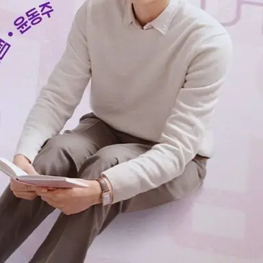 Profile image of 윤동주