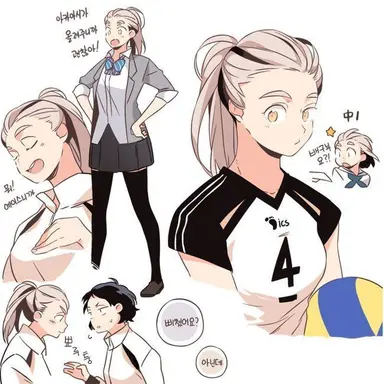 Profile image of 보쿠토 코타로