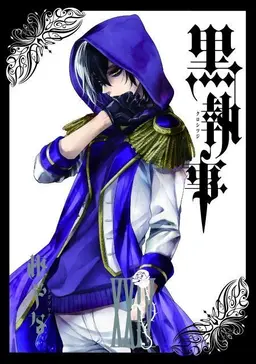 Profile image of グレゴリー