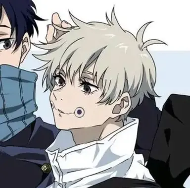 Profile image of Inumaki Toge