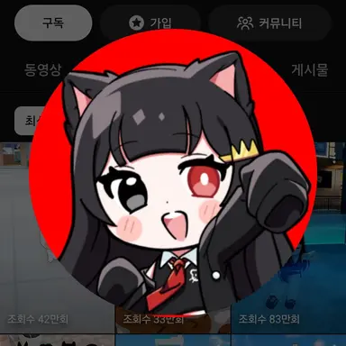 Profile image of 퀸톨