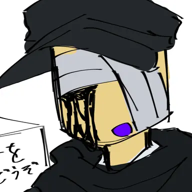 Profile image of Proxy