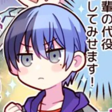 Profile image of 青柳 冬弥
