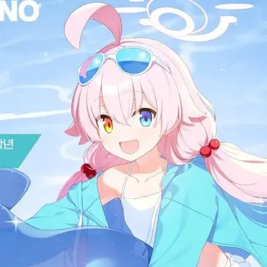 Profile image of 호시노