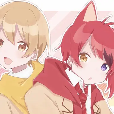 Profile image of すとぷり