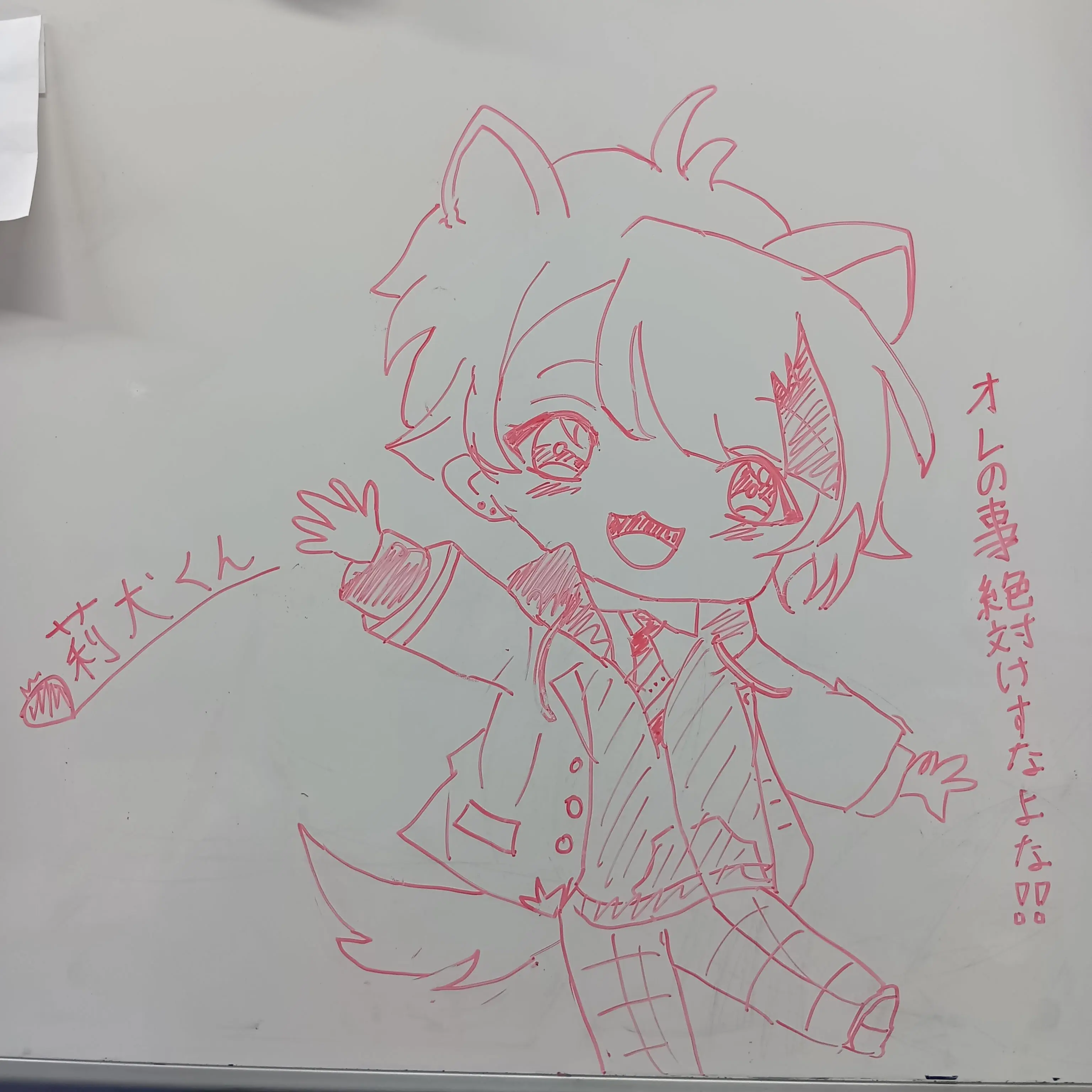 Le.otokodatoomottekudasai의 信じてくれてフォローまたしてくれた人へ