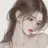 임서연