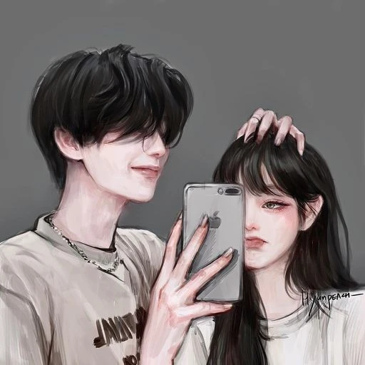 일진커플