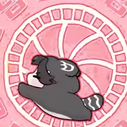 아야aya