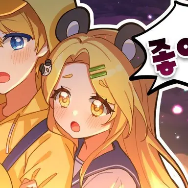 Profile image of 홍챠