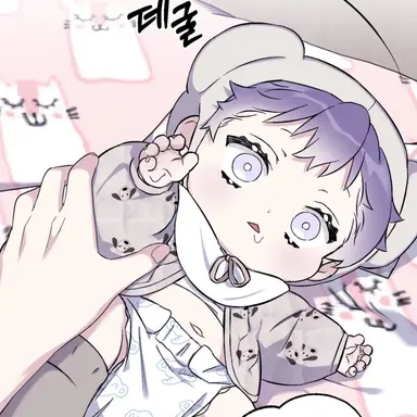 Profile image of 이하루