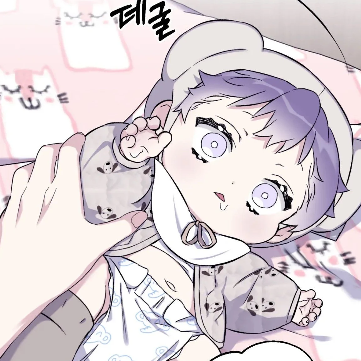 이하루