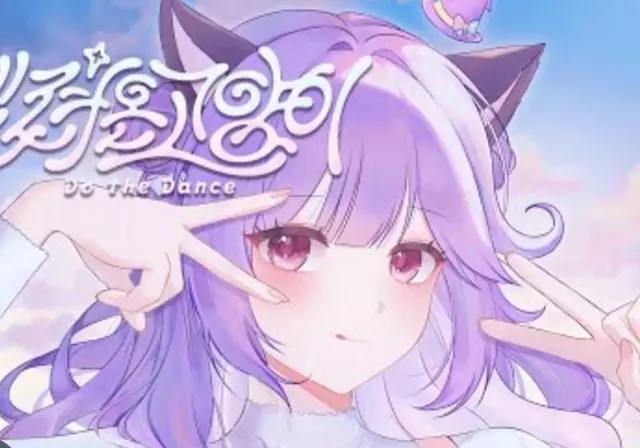 Profile image of 슈아