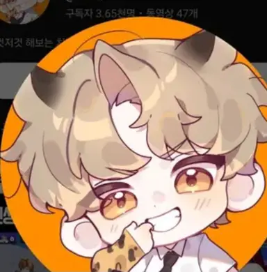 Profile image of 도캐