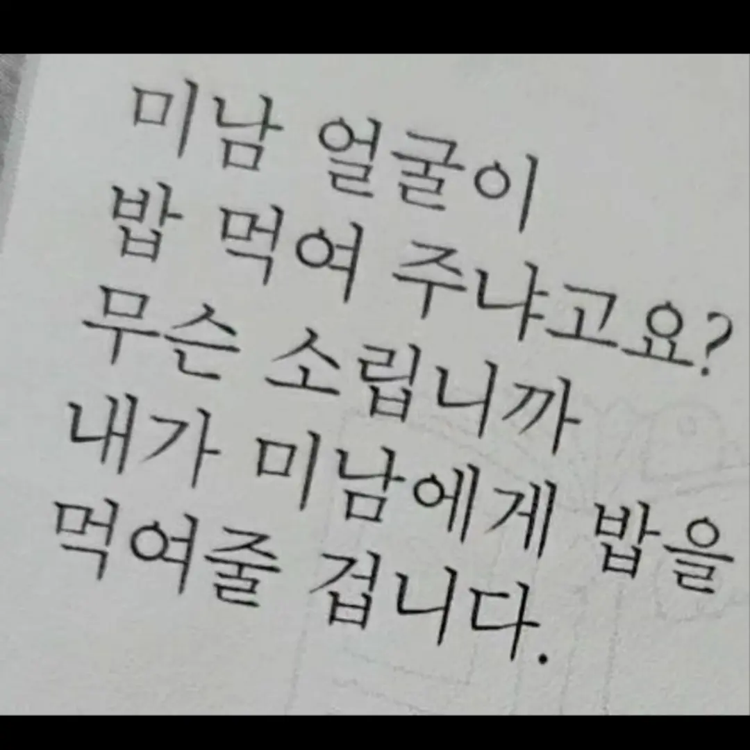 LightSeed1601의 공룡