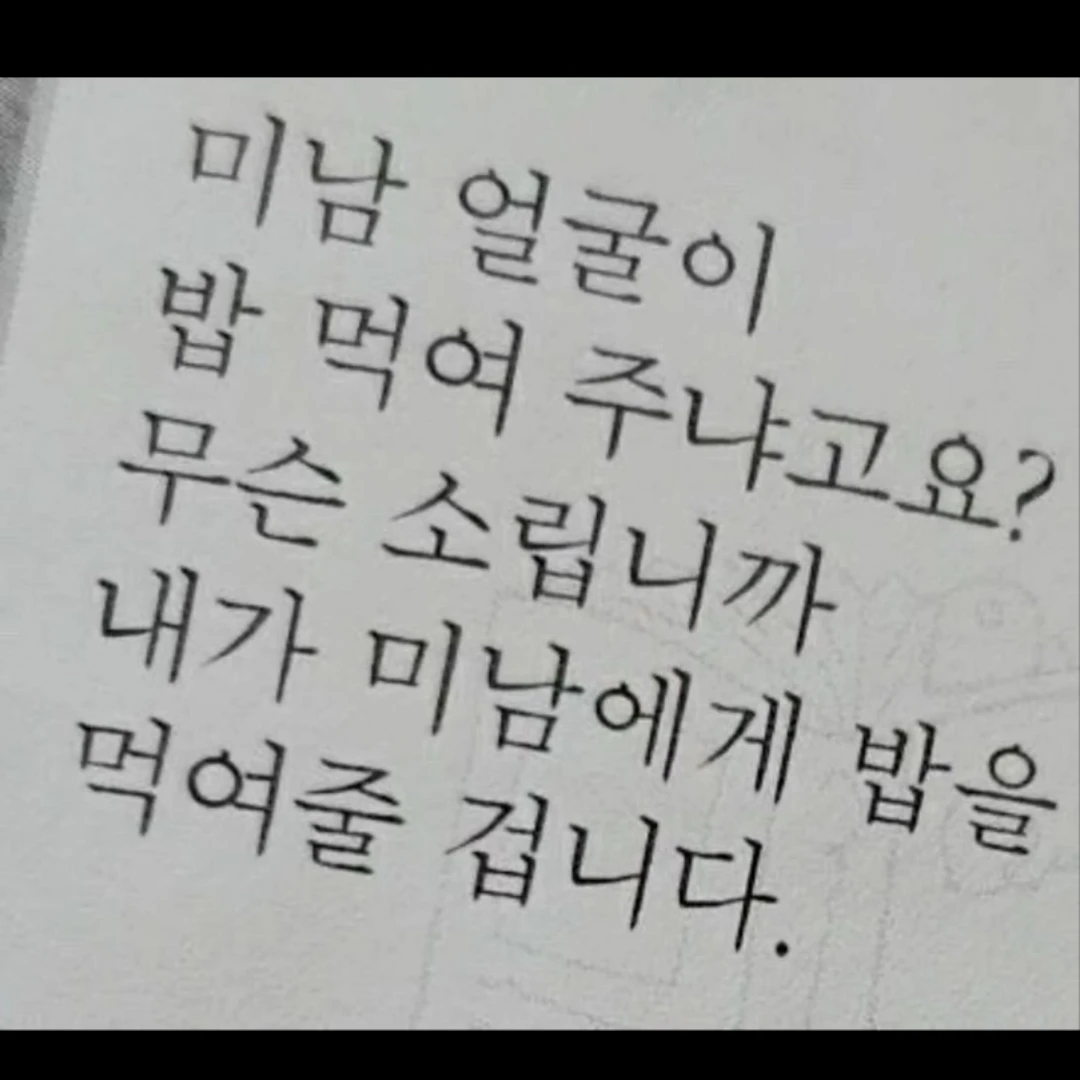 공룡