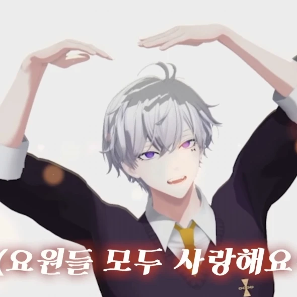 리온