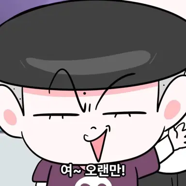 Profile image of 슈퍼잼민